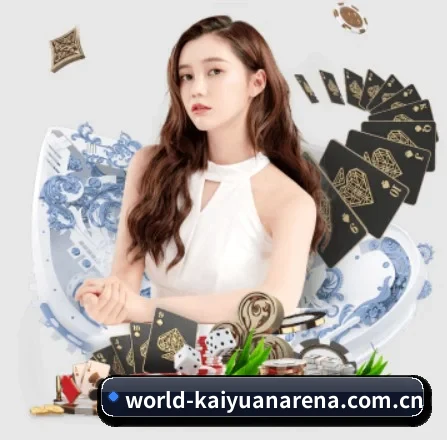 开元体育app APP 界面